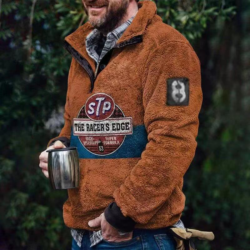 Men's Casual Flannel Plush Sweatshirt - FushionX Techflex