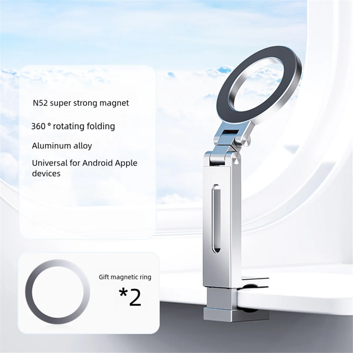 Universal Magnetic Phone Holder Travel Essential Flexible Rotation Hands-Free Airplane Phone Mount