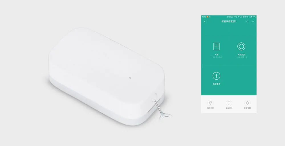 Aqara Door Window Sensor Zigbee Wireless Connection Alarm Smart Mini Door Sensor Work With Aqara Gateway Mi Home HomeKit APP - FushionX Techflex